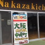 osaka_2