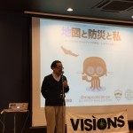 開会宣言